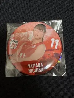 2026年最新】山田二千華の人気アイテム - メルカリ