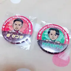 EXILE バレンタイン 缶バッジセット