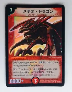 即購入オッケー様 リクエスト 3点 まとめ商品