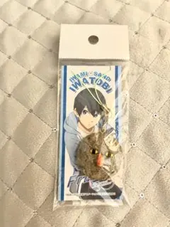 Free! IWATOBI 岩鳶高校 イワトビちゃん ストラップ