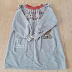 Item thumbnail for item 5839c959-dbf5-4a29-b5b9-d0e2c341043a