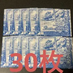 Item thumbnail for item b76ca327-202a-49cd-addc-ea869f209d11