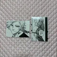 ブルーロック ブルロ ブルーロック展 ミヒャエル・カイザー ブロマイド2枚