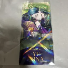 ブレマイ 新名 1周年 しおり