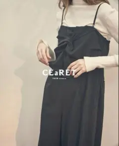 シーレットフロムアラアラ　CEaRET araara ビスチェ　サロペット