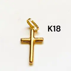 仁尾彫金『一つ星ダイヤシルバークロス』ハンドメイド420 - メルカリ