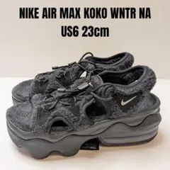 試着程度 NIKE ナイキ エアマックスココ ウィンター NA 23 ブラック
