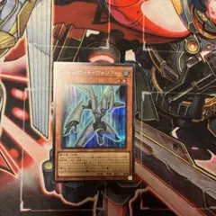 フルスピード・ウォーリアー　プリズマ　おまけ付き　美品 2026年最新】スピードウォリアーの人気アイテム - メルカリ