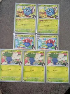 ポケモン　スタートデッキ100 エリカのモンジャラ クサイハナ デッキパーツ