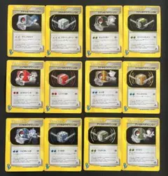 ポケモンカード　VSシリーズ　まとめ売り 47枚セット Amazon.co.jp: Pokemon Card Game Scarlet & Violet Expansion