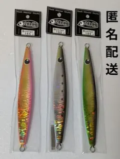 【新品】ツダジグ　bomber300 ツダジグ Bomber(ボンバー)各サイズお一人様1個まででお願い致します