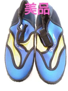 スピード アクアシューズ SPEEDO ミズノ水陸両用 21.5〜22.5cm