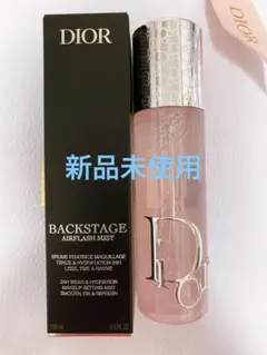 【新品未使用】Dior バックステージ エアーフラッシュ ミスト 100mlのサムネイル