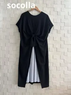 socolla 2WAYインナーセットワンピースMAYSON GREY ゆったりのサムネイル