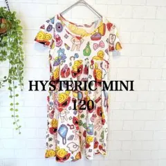 【HYSTERIC MINI 】ヒスミニ　半袖ワンピース コスメ総柄　120