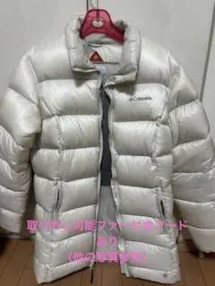 コロンビア　ダウン　オムニヒート　コート