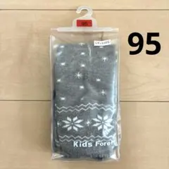 Kids Foret キッズフォーレ　9分丈レギンス　雪の結晶柄のサムネイル