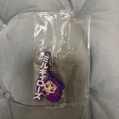 プリキュア5GoGo！ ミルキィローズ キーホルダー