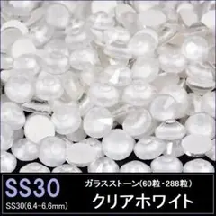 Item thumbnail for item 425c34a2-5373-48ea-8baf-b366473c22b6