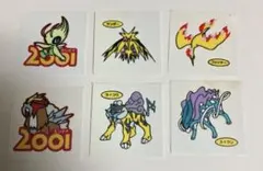 ポケモンパン 伝説・幻のポケモン　まとめ売り ポケモンデコキャラシール 第一パン