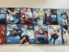 転生したらスライムだった件1~22巻