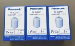 Panasonic 交換用カートリッジ TK74201 3個（バラ売り要相談） - メルカリ