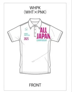 2025 地区総体 記念Tシャツ オールジャパン バレーボール Oサイズ