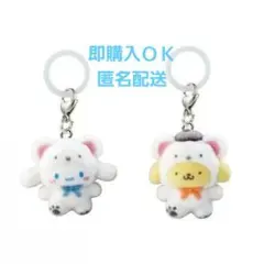 めじるし　ふわふわスノー　シナモロール　ポムポムプリン