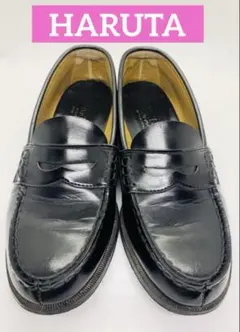 HARUTA ローファー 黒 日本製 FKOD 4514 24.5cm