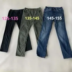 ユニクロ キッズ M.L.XLサイズ ロングパンツ