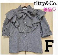titty&Co.フリルリボン 半袖ブラウス ギンガムチェックのサムネイル