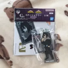 ヒロアカ 一番くじ 相澤消太 G賞 I賞