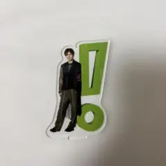 Hey! Say! JUMP 薮宏太 アクスタ 未開封】Hey!Say!JUMP アクリルスタンド (アクスタFest) ◇薮宏