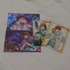 未定事件簿 4周年 THEキャラ 水無瀬夏彦 謎解き特典 購入特典 セット