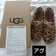 UGG ヒョウ柄 モカシン