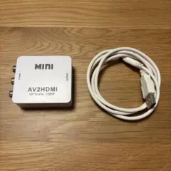 MINI AV2HDMI アップスケーラー 1080P HDMI変換アダプター