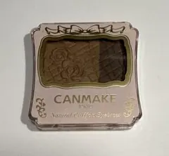 CANMAKEナチュラルシフォンあいブロウ04