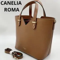 極美品　カメリアローマ　2way ハンドバッグ　レザー　ブラウン　イタリア製
