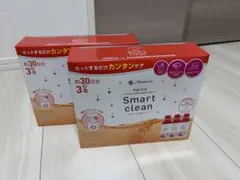 新品】メニコン エピカ スマートクリーン240mL×3本セット 90日分