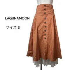 LAGUNAMOON （S）チュールレイヤードフレアスカート テラコッタ レースのサムネイル