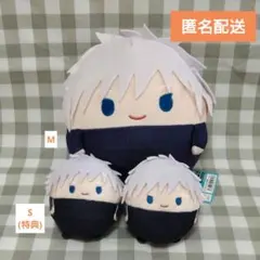 2026年最新】ふわコロりん 五条 sの人気アイテム - メルカリ