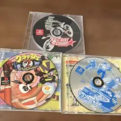 ドリームキャスト体験版 3枚セット - メルカリ