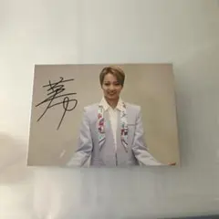 2025年最新】宝塚 スカイステージ フォトカードの人気アイテム - メルカリ