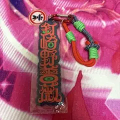呪術廻戦 ユニバ USJ コレクタブル ストラップキーチェーン 釘崎野薔薇
