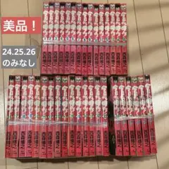 2025年最新】今日から俺は 全巻の人気アイテム - メルカリ