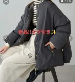 2025年最新】pual ce cinフレンチダックダウンサイドジップジャケット