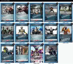 ユニオンアリーナ 仮面ライダーW 緑 デッキ ショップバトル優勝プロモ