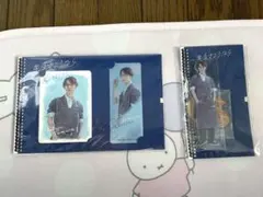 SnowMan 先生さようなら 渡辺翔太