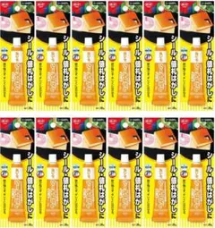 Item thumbnail for item e1240498-37c7-4061-bbad-7716175ad616