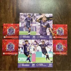 ルヴァンカップ 記念グッズ